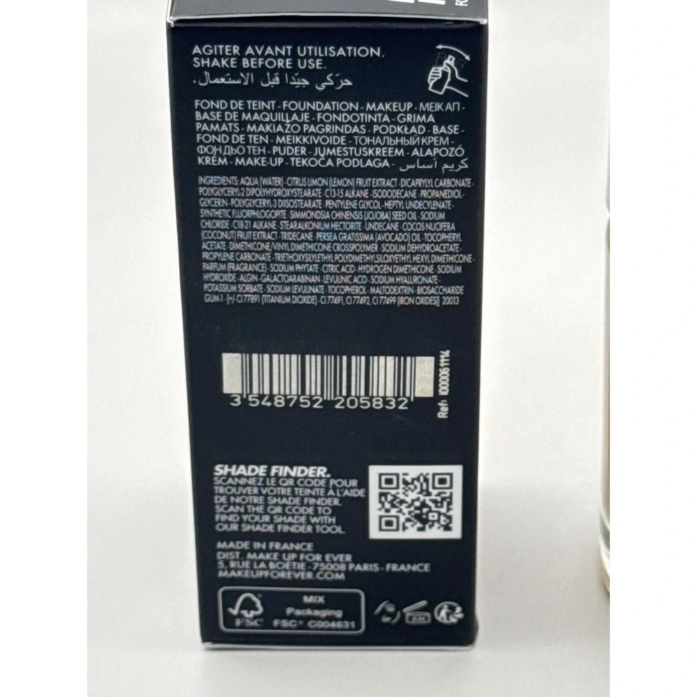 MAKE UP FOR EVER HD Skin Hydra Glow Foundation 1N14 30ml‎ New In Box